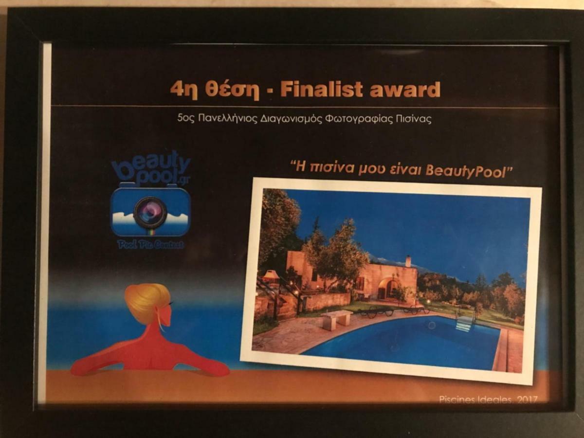 Villa Aloni Filippos ภายนอก รูปภาพ