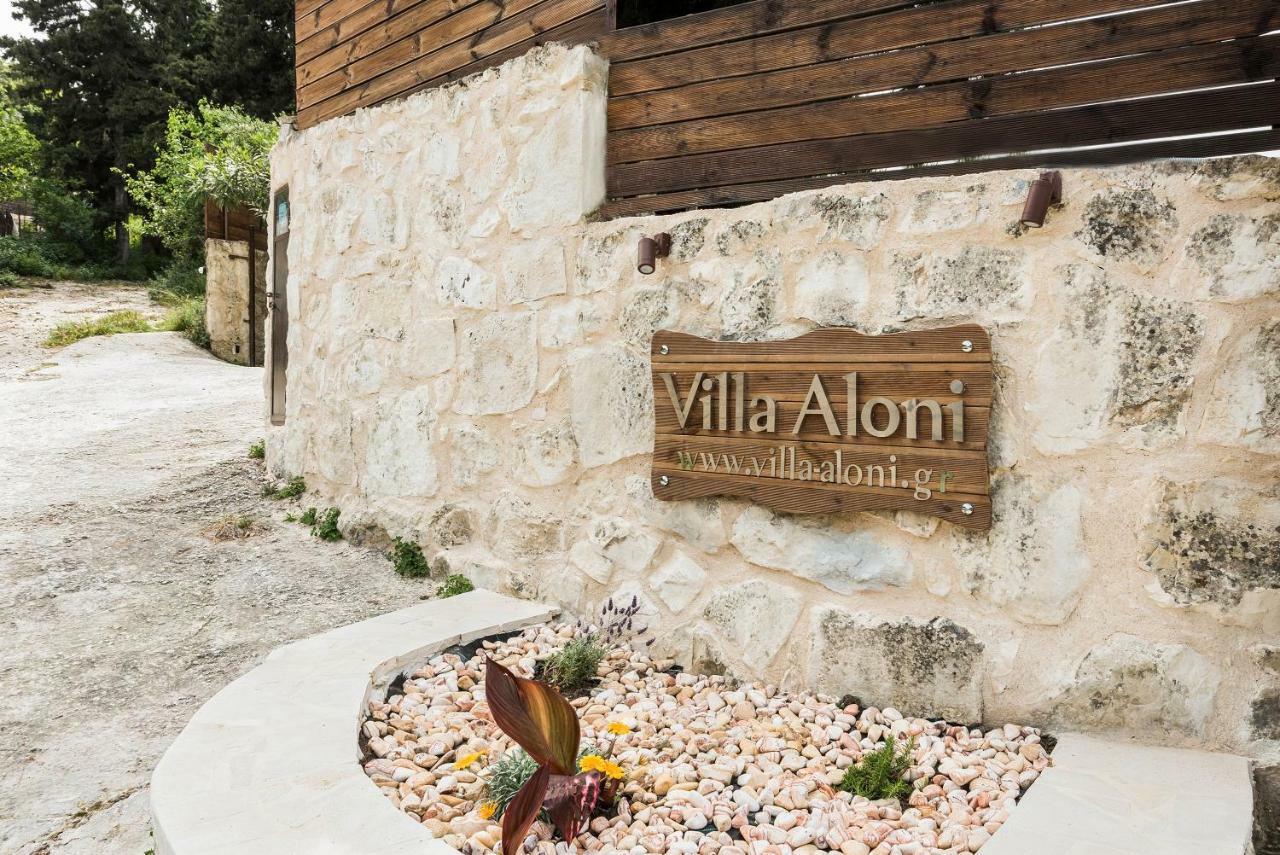 Villa Aloni Filippos ภายนอก รูปภาพ